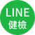 line-personal-btn
